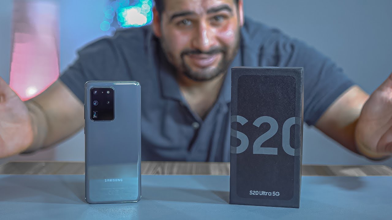 الوحش |  SAMSUNG  S20 ULTRA 5G