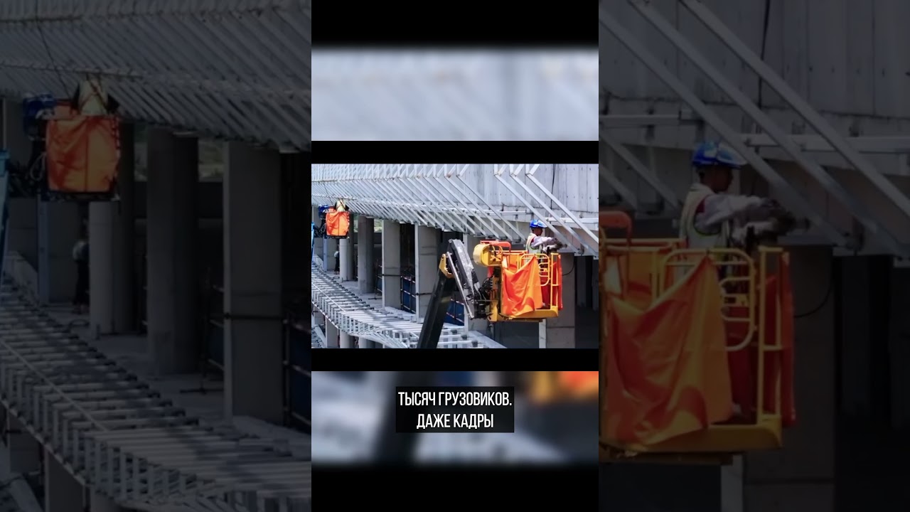 Scania отгрохала мегазавод в китайском Жугао