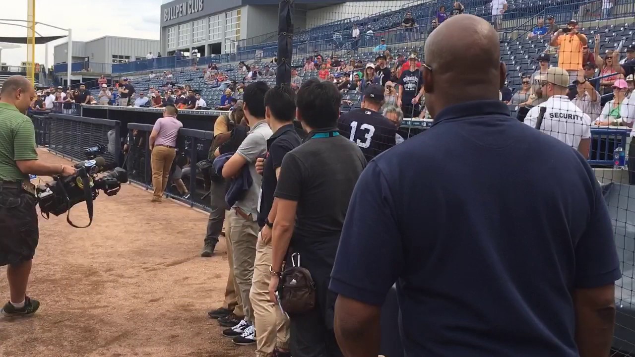 A-Rod leaves Yankees workout
