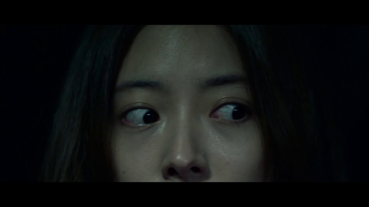 Lingering Official Trailer [HD] | A Shudder Original
