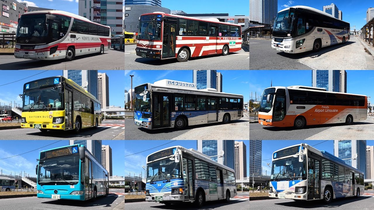 京葉線　海浜幕張駅バス  2024 3