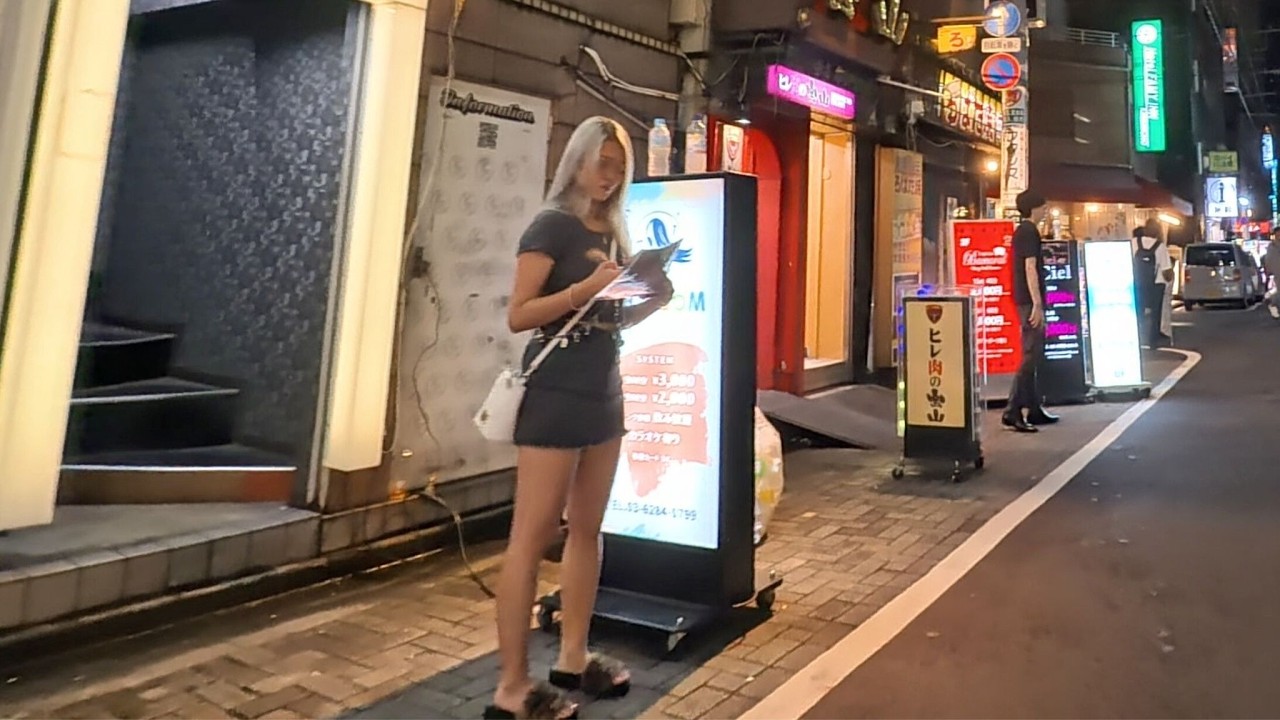 Tokyo - Walking around Kinshicho Station (September 5, 2025) [4K 60fps]