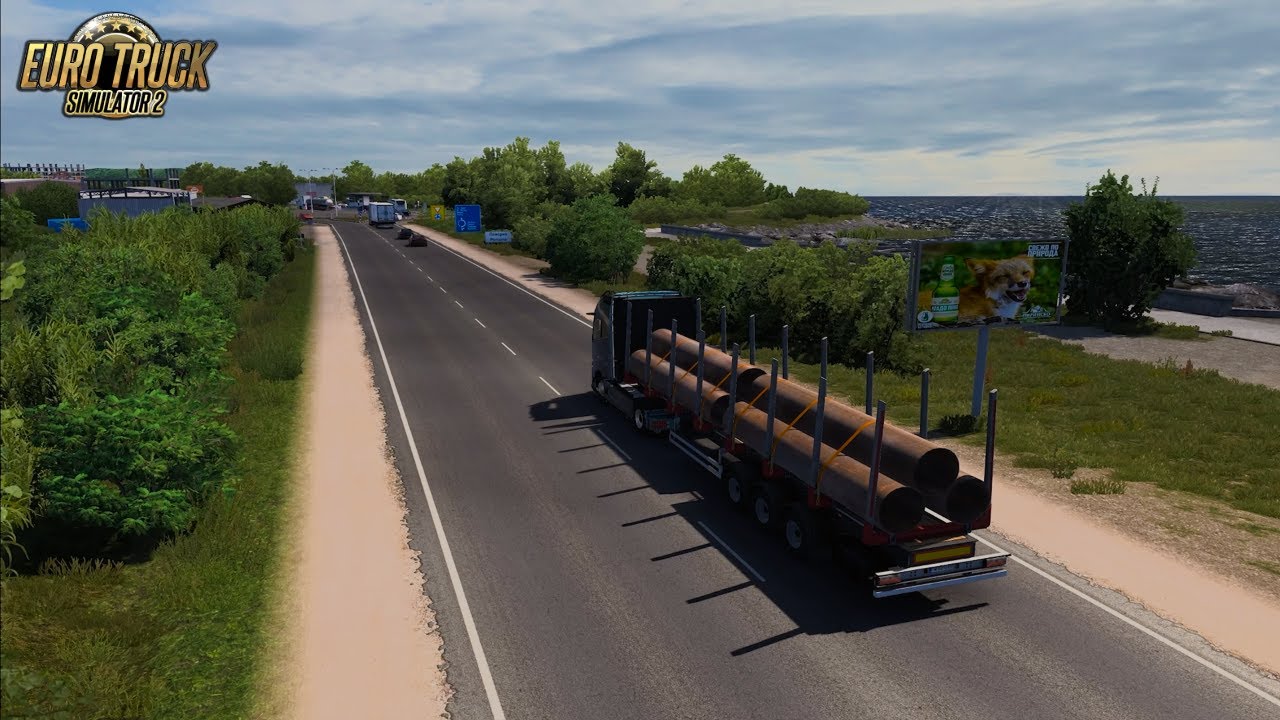 Delivering Large Tubes from Bulgaria to Georgia in Volvo FH6 | Euro Truck Simulator 2 | Logitech G29