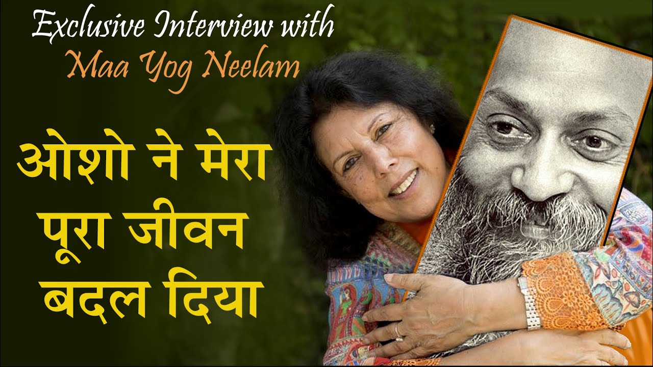 Exclusive Interview of Maa Yog neelam 