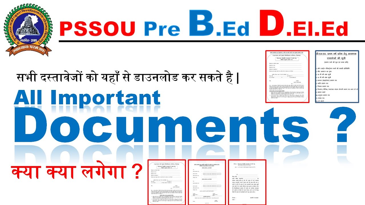 All Important Documents PSSOU pre deled & bed admission 2025 | Teacher 3.0