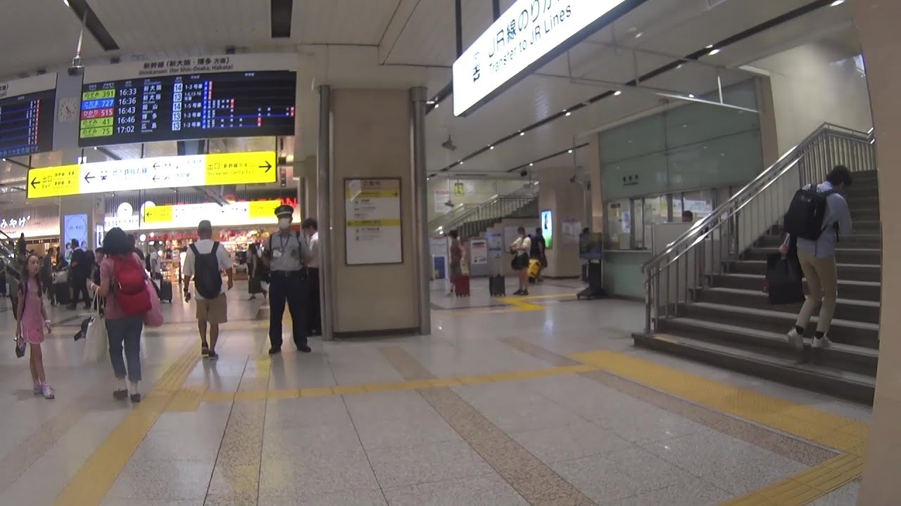 車いす道中記京都編 JR京都駅乗り換え 山陰線方面特急はしだて4号(5084M)→のぞみ41号(41A) 京都府京都市編