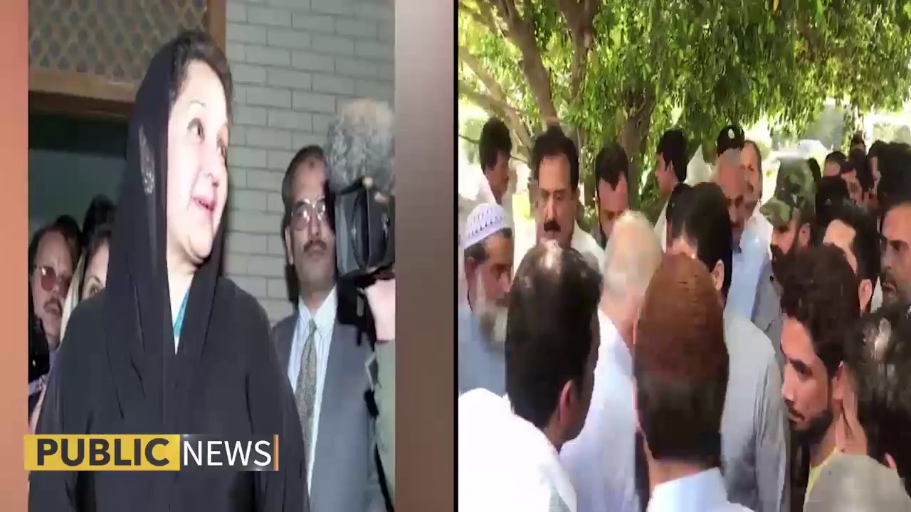 Pakistan Muslim League Nawaz PML N Leaders Pour To Jati Umra  | Public News