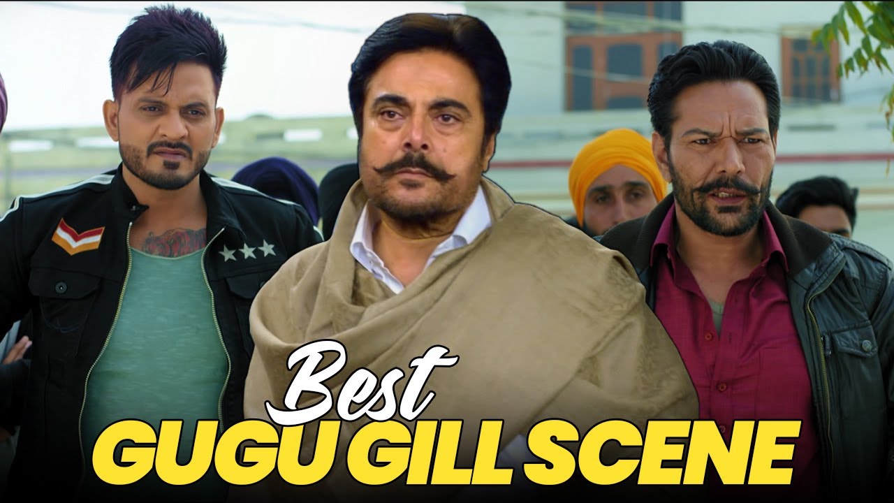 Best of Gugu Gill | Hobby Dhaliwal |Full Drama & Thrilling Moments | Punjabi Movie Scene| Sippy Gill