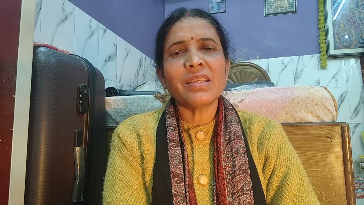 हर घर में कुछ ना कुछ परेशानी होती है 🙏 