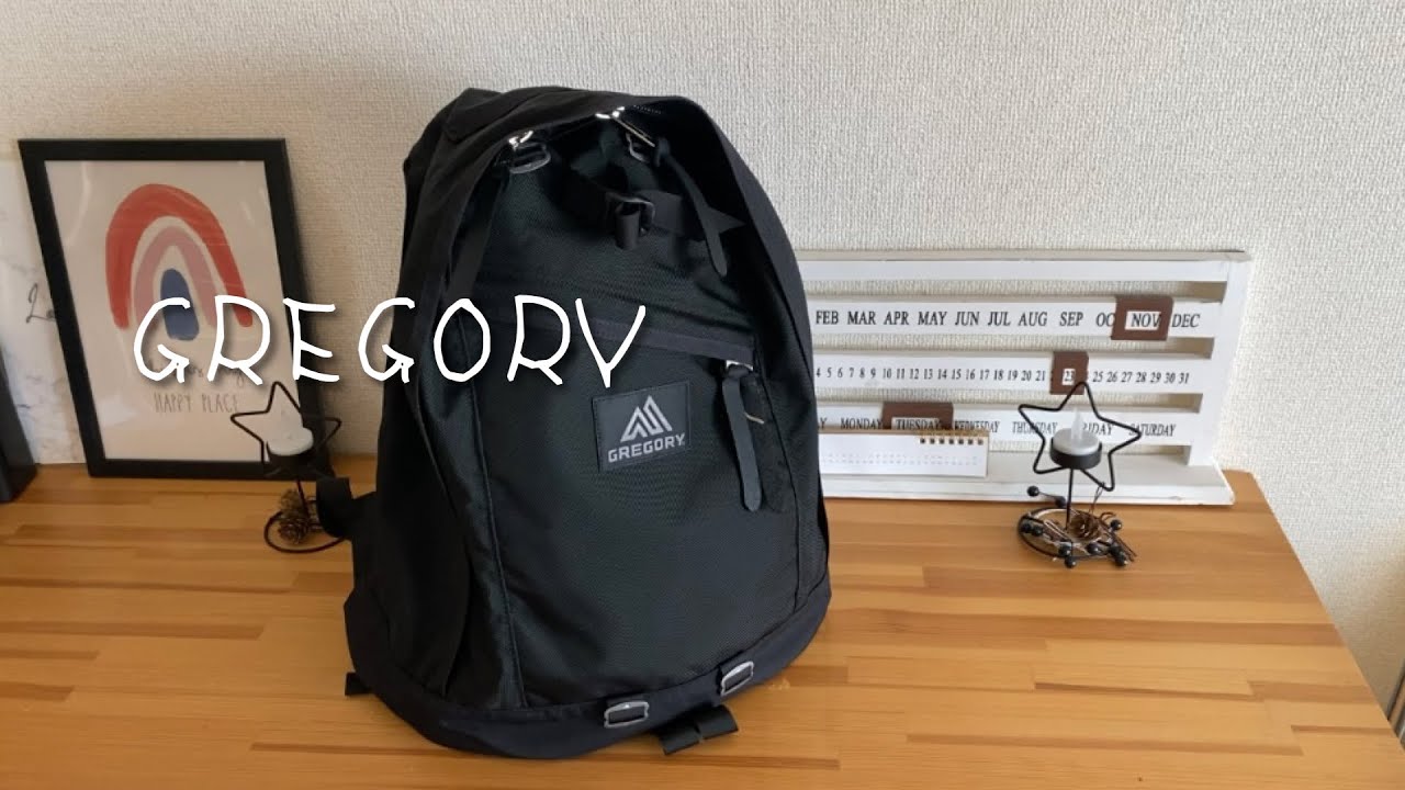 GREGORY グレゴリーデイパック