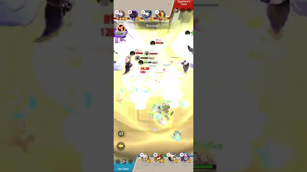 SS1 Winner Tank winning a 4vs1  | Ulala Idle Adventure
