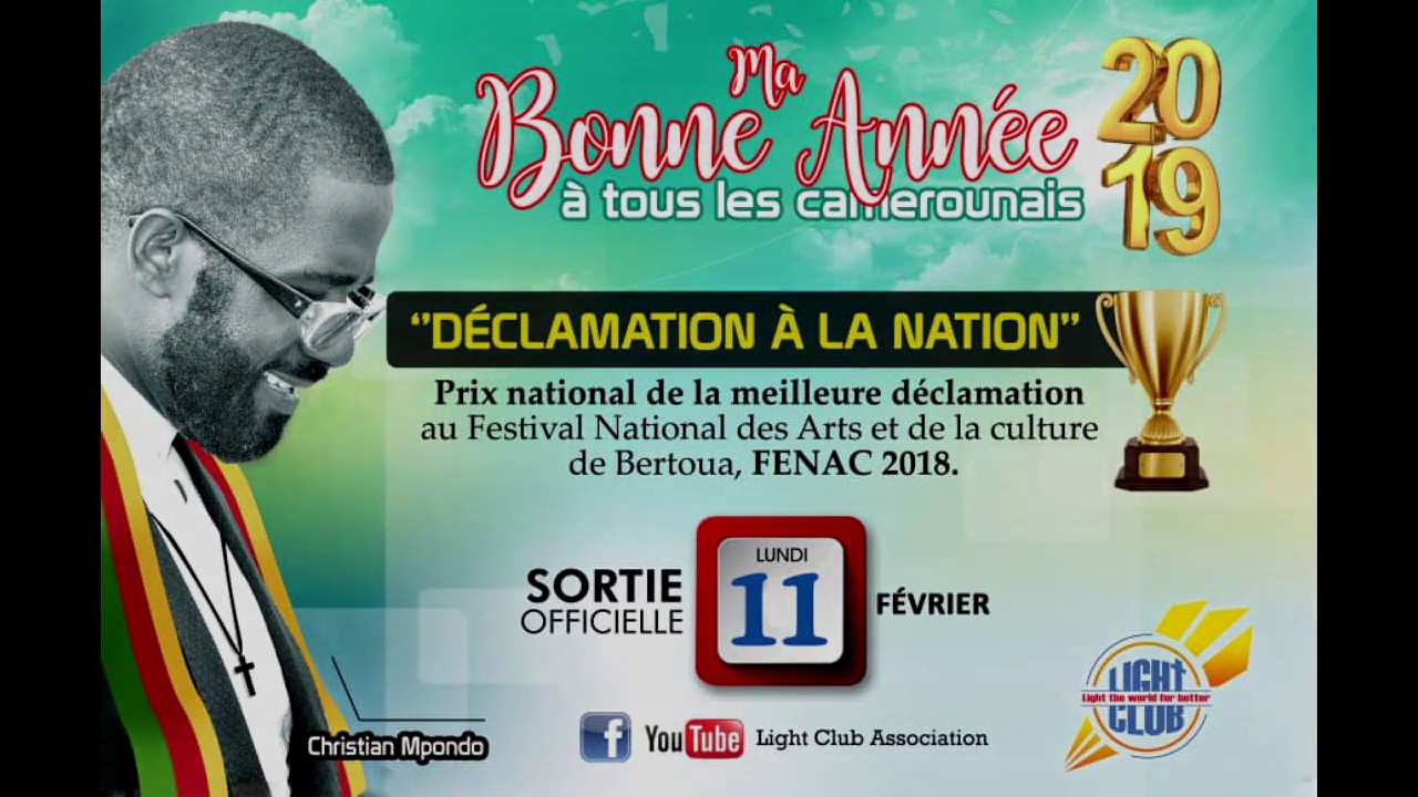 Christian Mpondo -Déclamation à la Nation (audio)- (Prix national ,FENAC, Bertoua 2018).