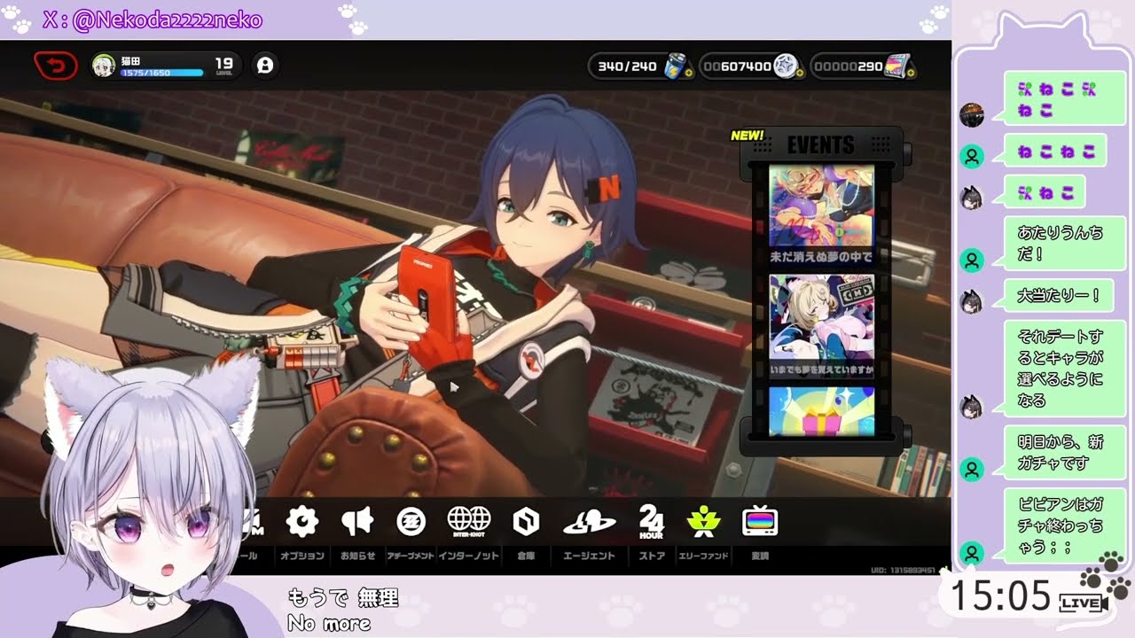 【#zzz 】はじめてのゼンレスゾーンゼロ３回目