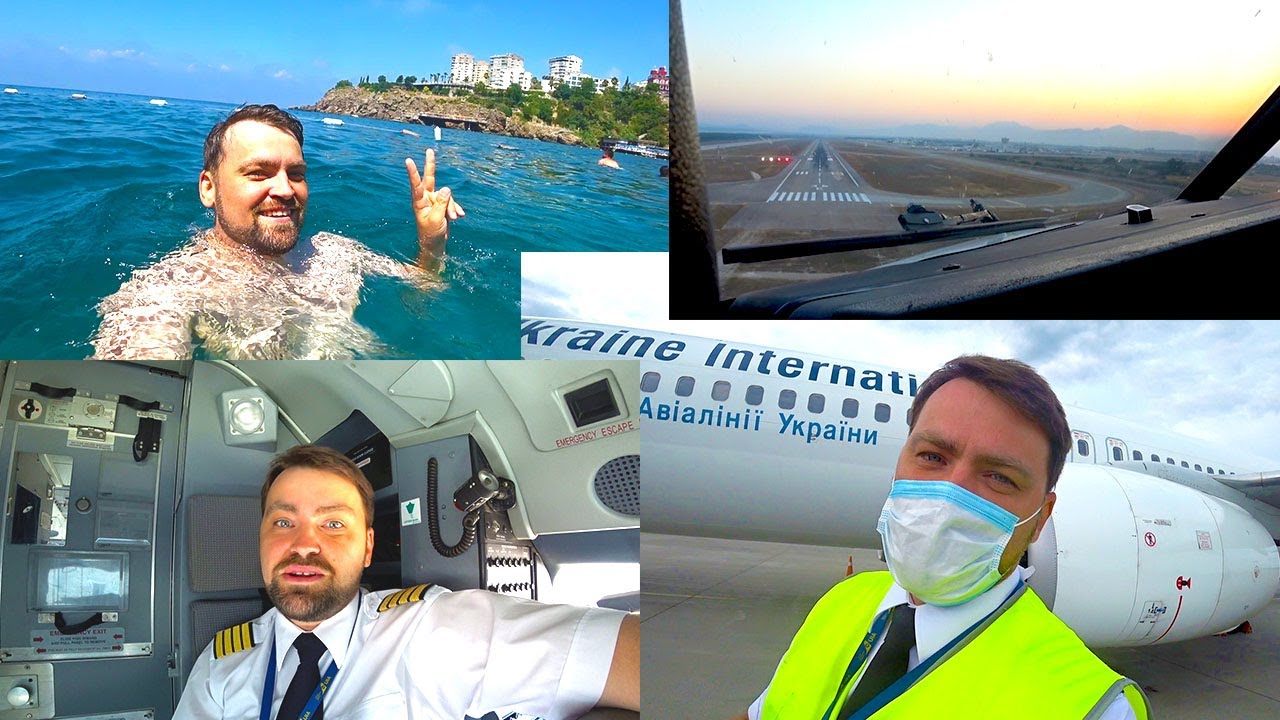 A Day in life of an Airline Pilot. Flight to Antalya. Motivation.