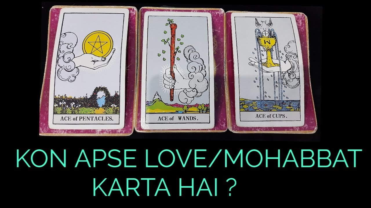 KON APSE LOVE KARTA HAI/WHO REALLY LOVES YOU ❤️ UNKI FEELINGS APKE LIYE + THEIR NAME INITIALS 🌞👍