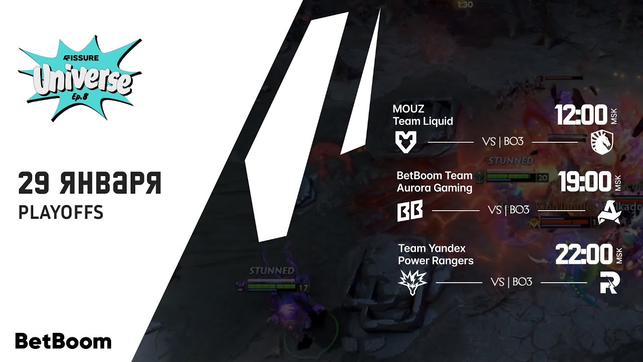 FISSURE UNIVERSE EPISODE 8 — Play-off — День 1