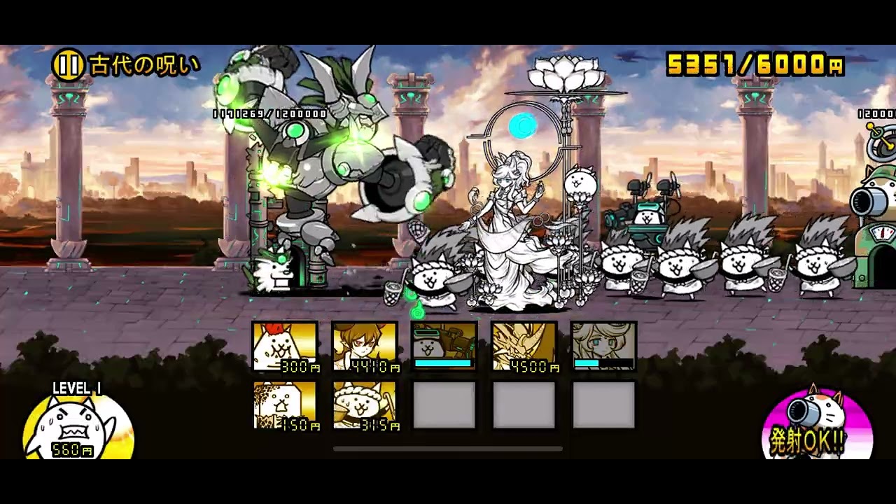 【にゃんこ大戦争】ルーナ／ルナーシャがレベル50になりました【祝】