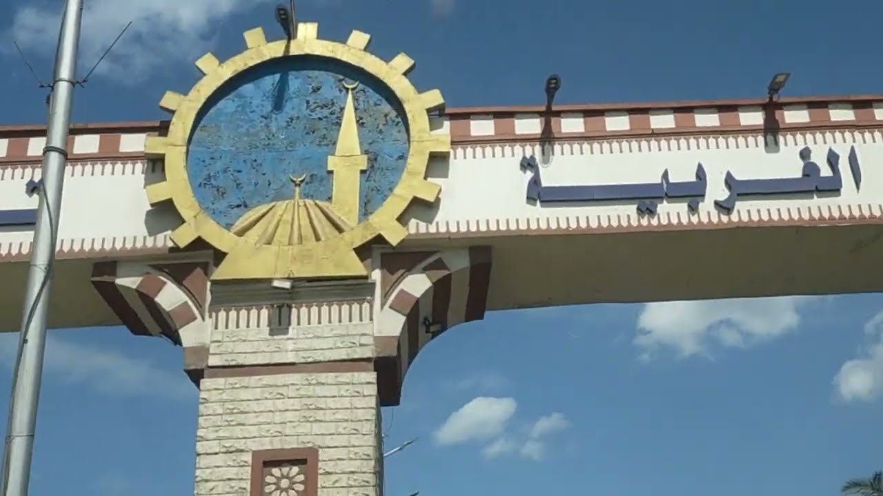 تطوير وتوسيع طريق القاهره الاسكندريه الزراعي (قوسينا-المنوفيه-الغربيه-طنطا)