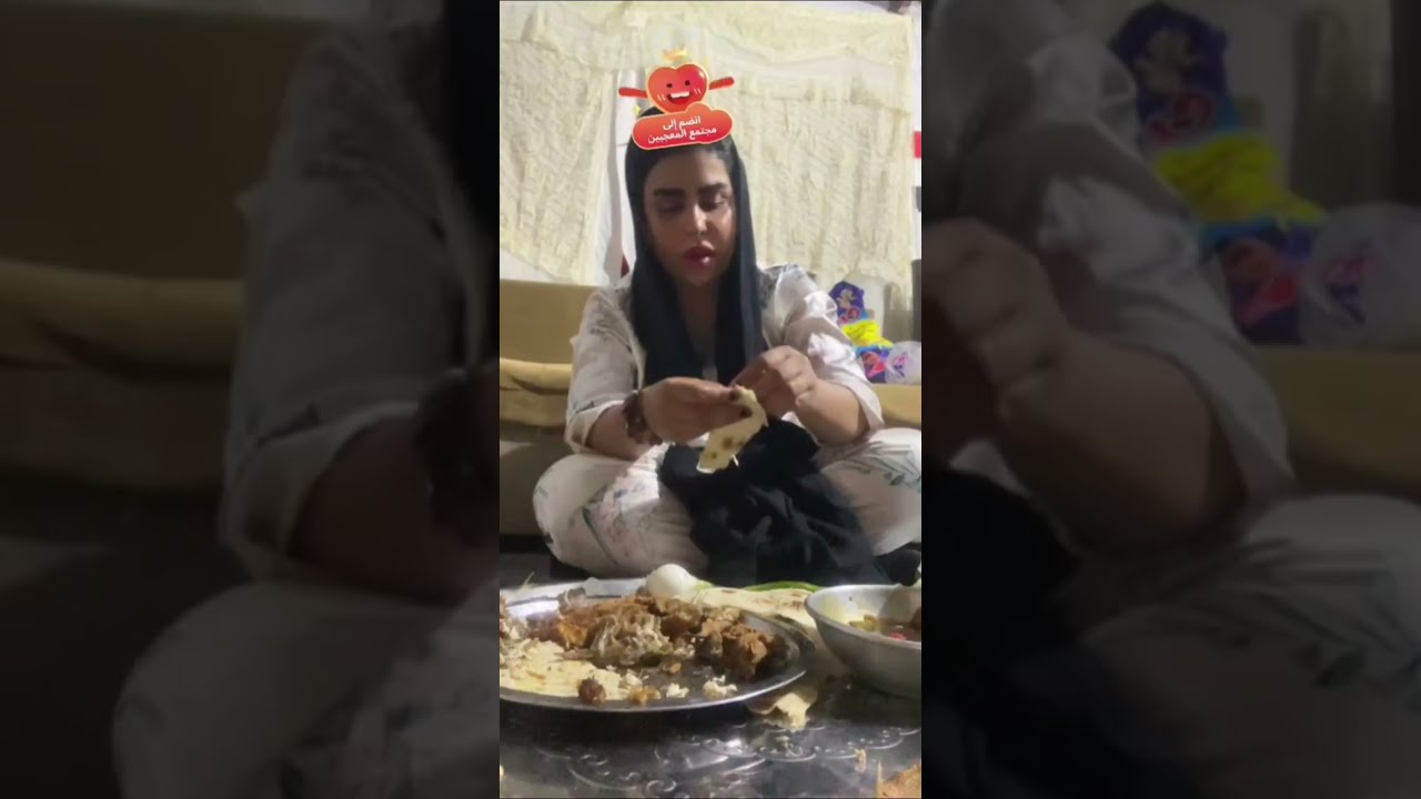 عشانه اليوم سمج وبصل وطرشي😍😋/بث زينب بت الديوانيه#زينب بنت الديوانية