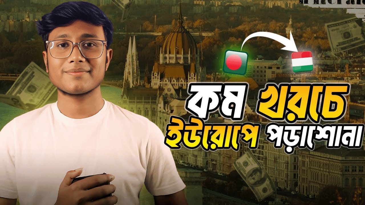 Study In Hungary from Bangladesh | Easy Abroad