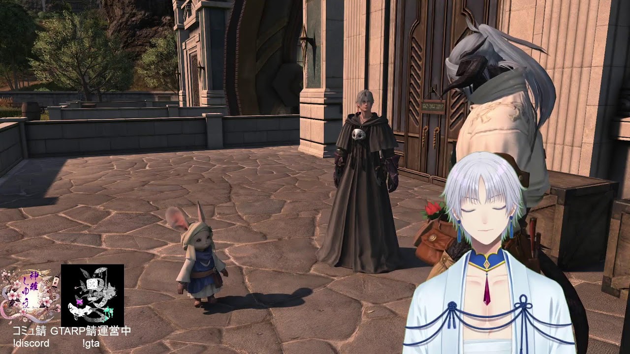 初めてのFF14暁月のフィナーレ編ストーリー楽しむ　その6