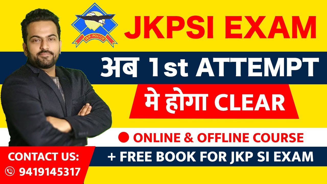 JK Police SI Recruitment 2021 || Best Book for JKP SI Exam || Join Fresh Batch for JKP Sub Inspector