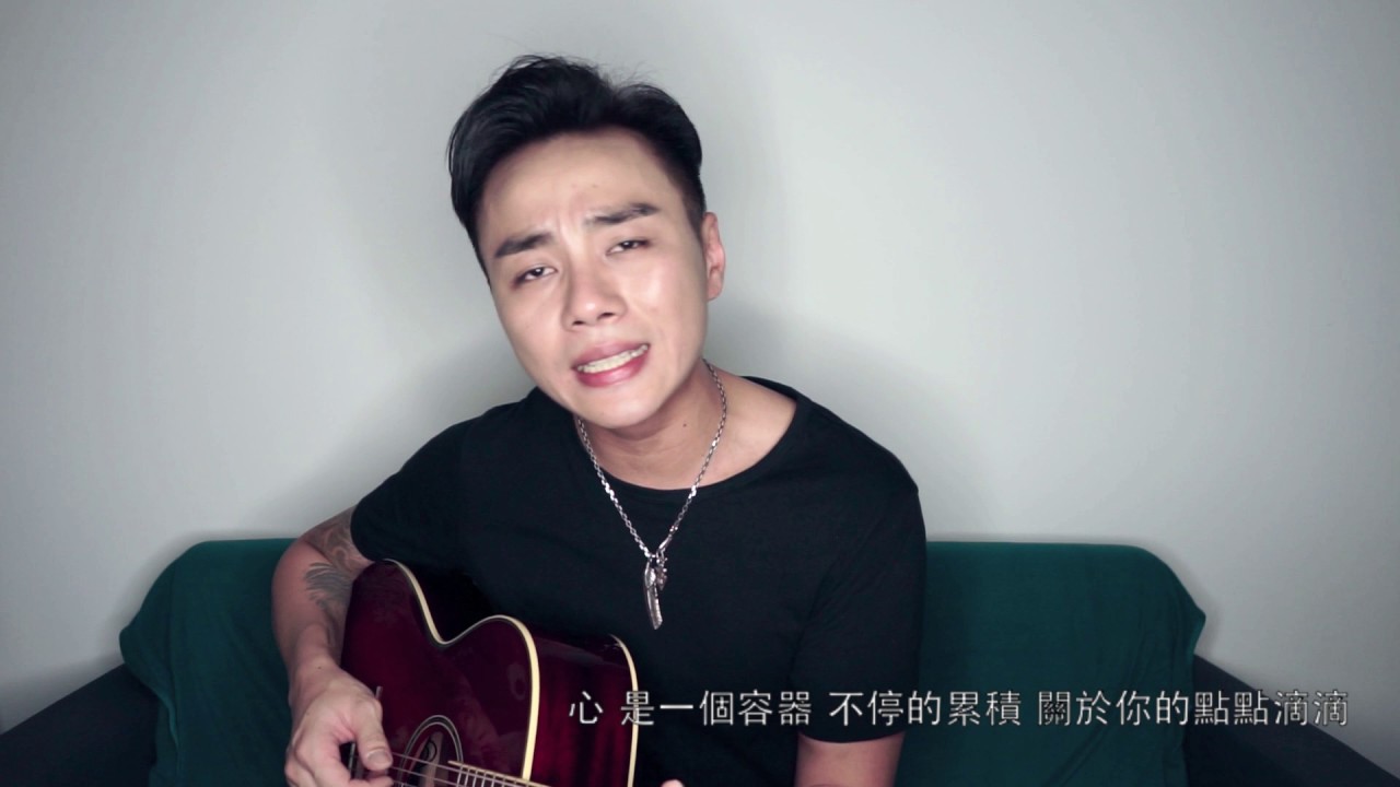 被遺忘的好歌 #9 （直覺－張信哲）cover by Kenny Low