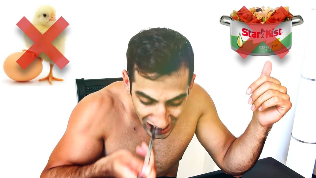 טונה וביצים לא יעשו לך שרירים (שבירת מיתוס)