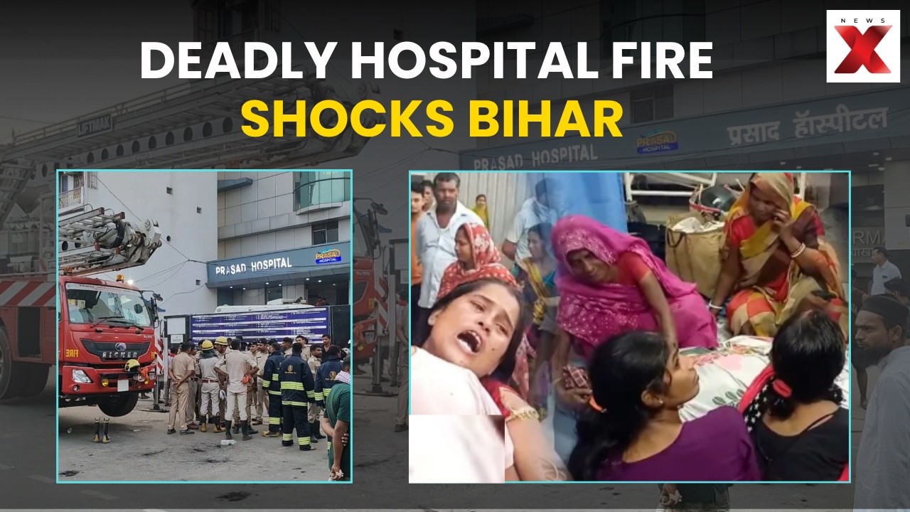 Muzaffarpur Hospital Fire | 4 Dead, Families Left Devastated After Tragedy | NewsX