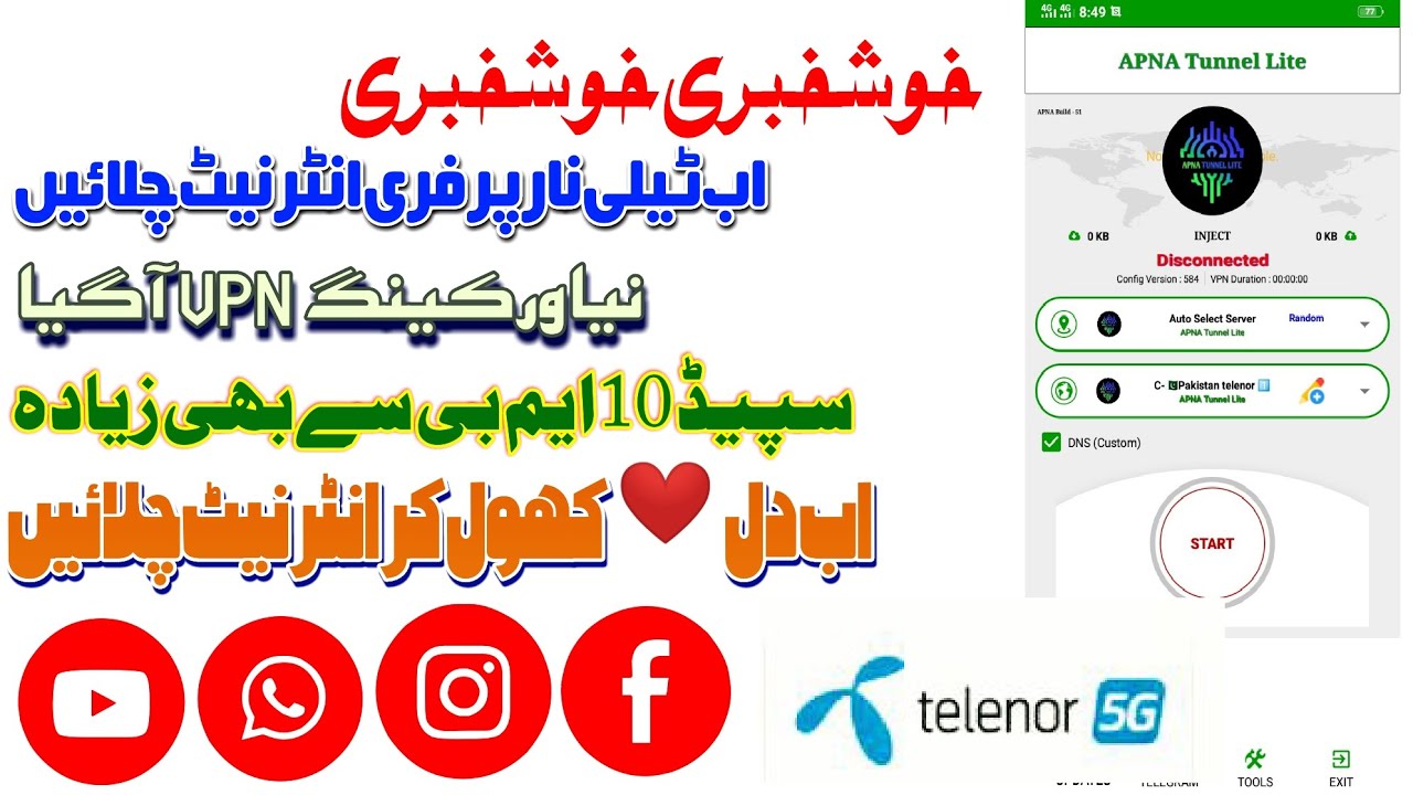Telenor free internet codes New working codes enjoy unlimited free internet 