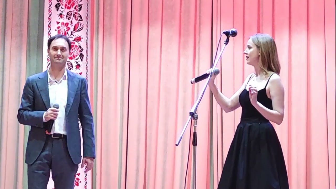 «Я відчуваю тебе».