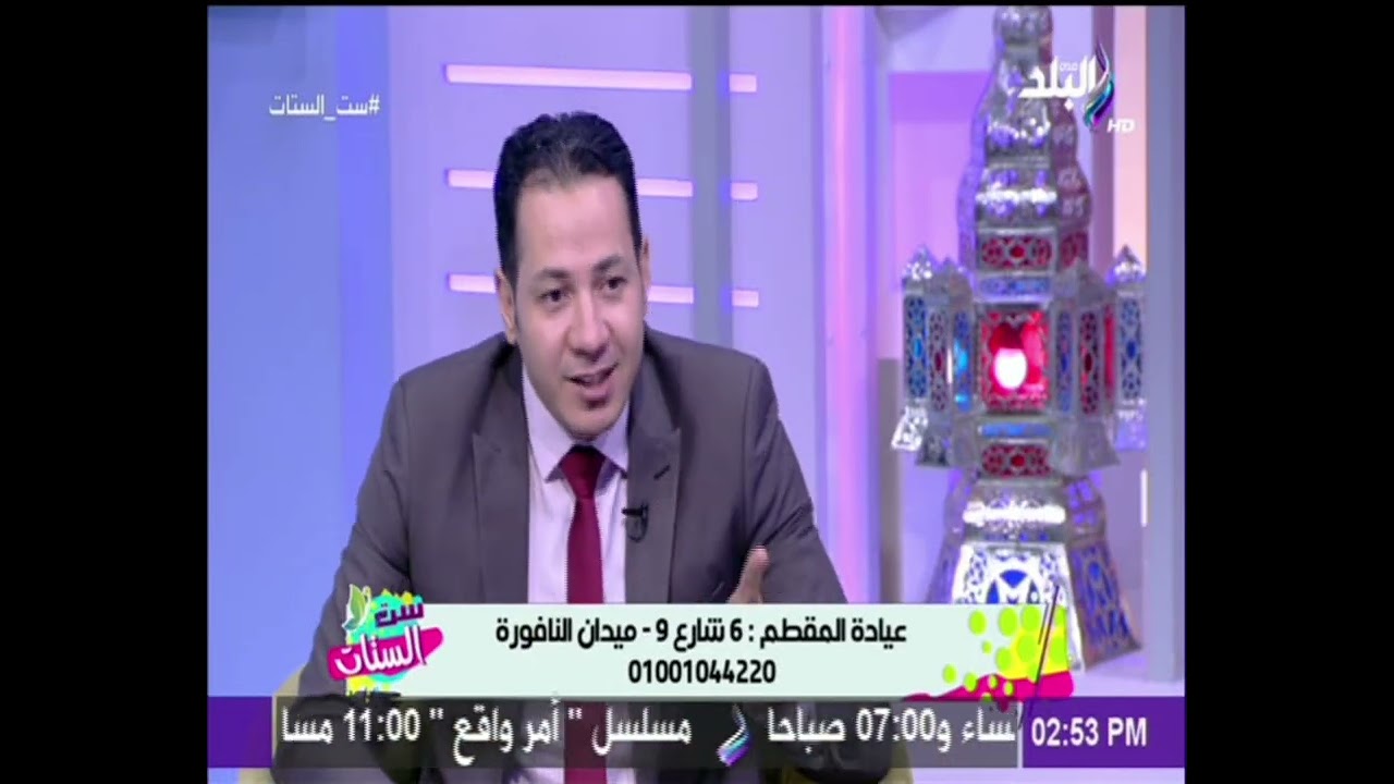 نظام غذائي صحي للتخسيس في رمضان
