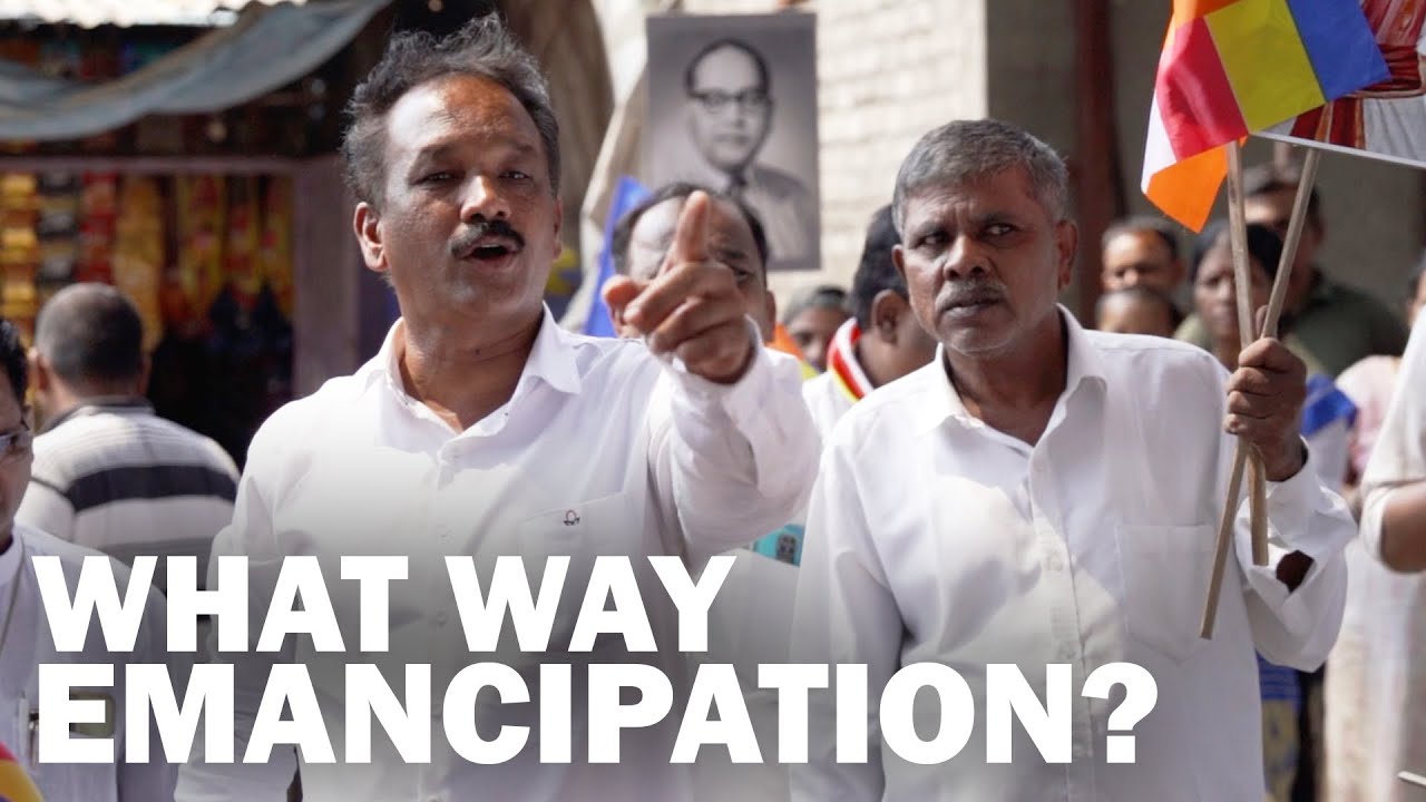 What Way Emancipation? I मुक्ती कोण पथे? I A Film by Panchsheel Gaikwad