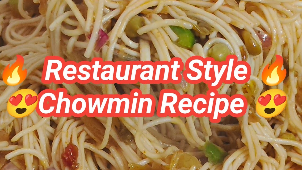 Veg Chowmein Recipe in Hindi  Veg Noodles | Noodles Recipe | Quick Easy Homemade |Soni Tadka Kitchen