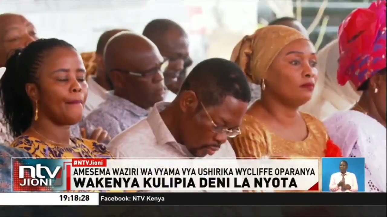 Waziri Wycliffe Oparanya aweka wazi kwamba hela za mradi wa taifa wa NYOTA ni mkopo