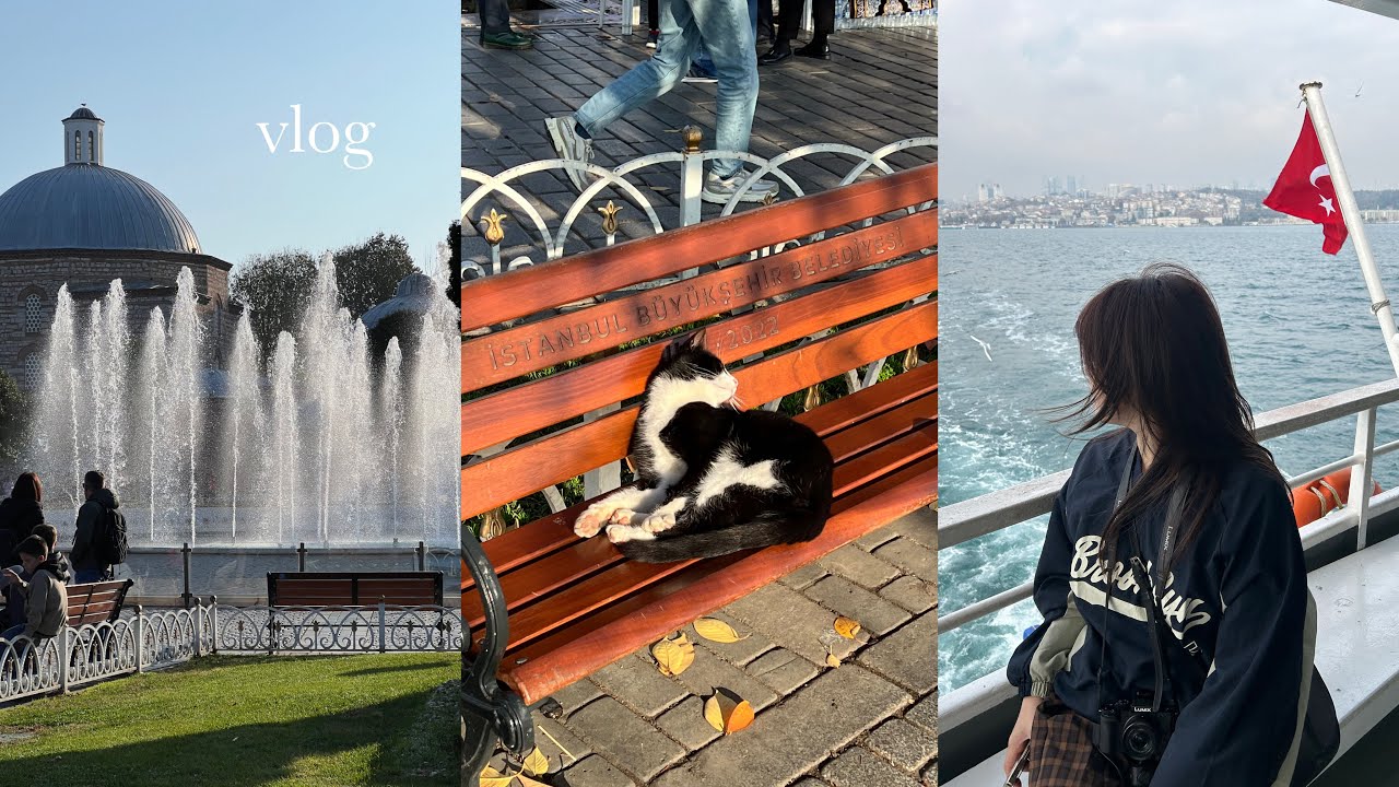 【トルコ旅行】晴れを満喫したイスタンブール旅行vlog