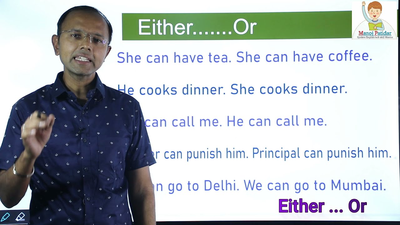 Day 34||Either ..or||conjunction||class10th and 12th grammar||How to connect|| Basic English course