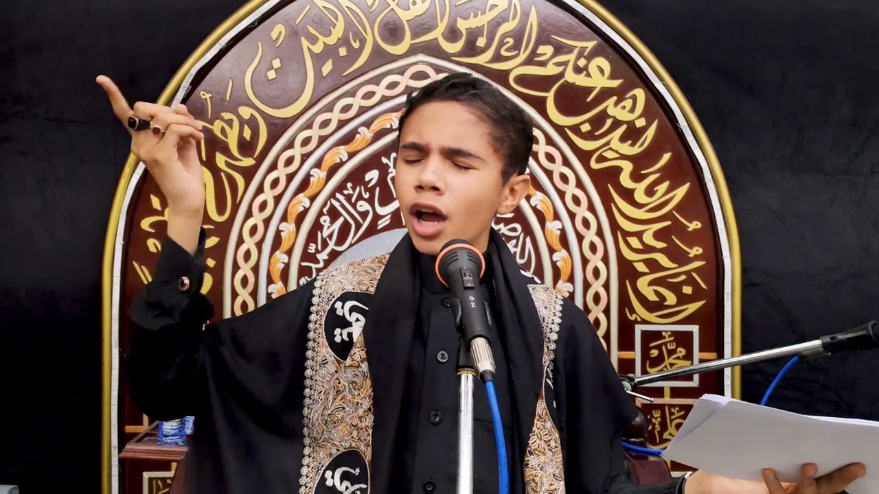 آه ماتت .. الرادود علي الصالح