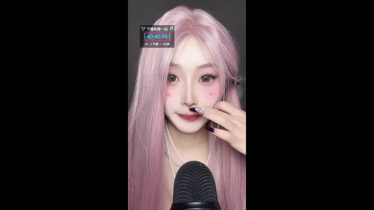ASMR Try Not To Sleep Challenge 😴 挑战不要睡着 | 寝落ち不可避 | 잠참기 챌린지 | Deep Relaxation 2026-02-09 22:35:14