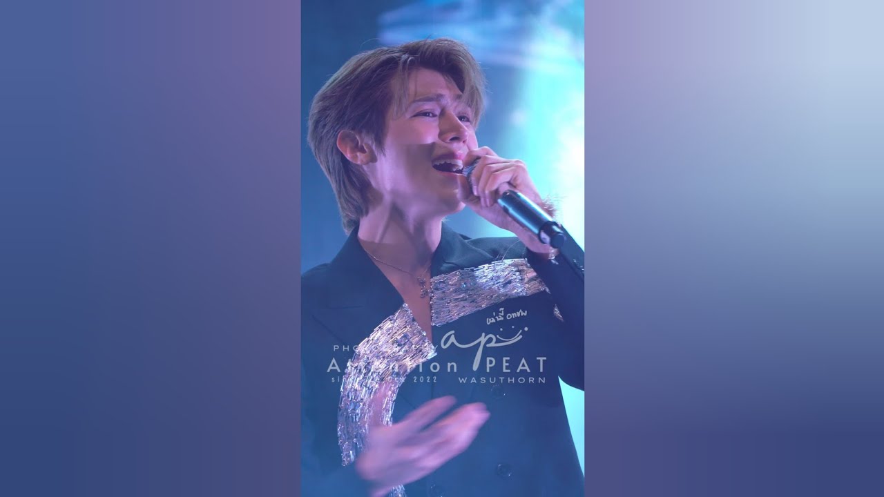 [APFANCAM] 22.06.24 - Give Me Your Forever | PEAT (พีท วสุธร) @ #PeatMugicManFanMeeting #peatwasu