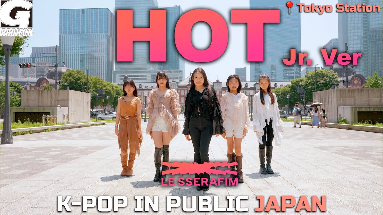 [ODOTARA] 'LE SSERAFIM - HOT' Jr. Ver | KPOP IN PUBLIC JAPAN | Kポップカバーダンス | 케이팝커버댄스
