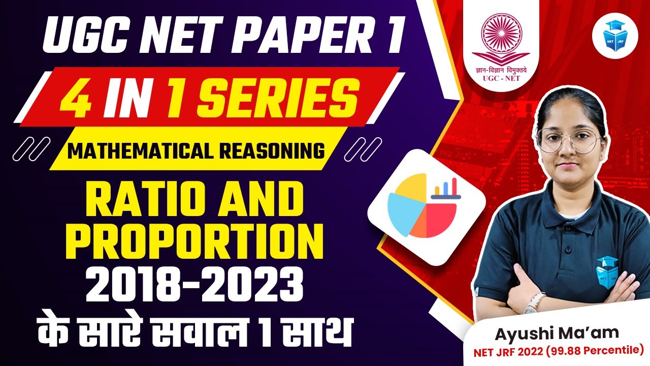 UGC NET 2023 Paper 1 | Maths and Reasoning | Ratio and Proportion Previous Year Questions | JRFAdda