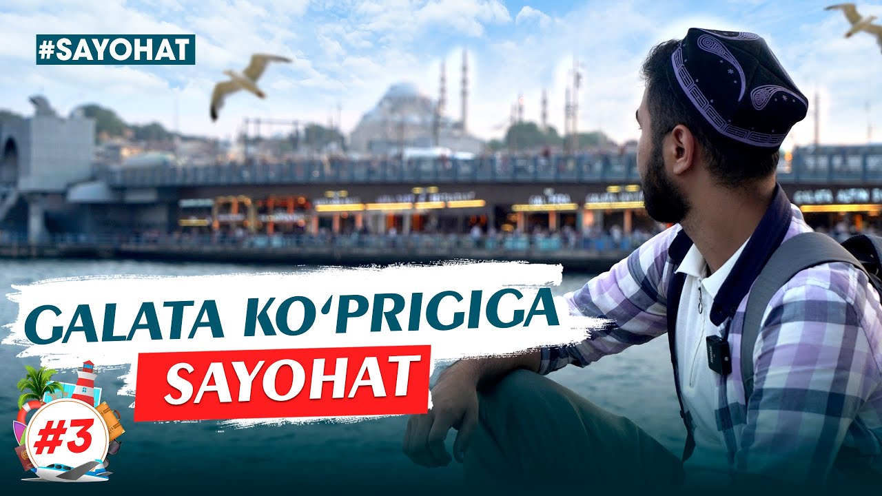 Galata ko‘prigiga sayohat | @REGISTONTV #sayohat #travel #istanbul