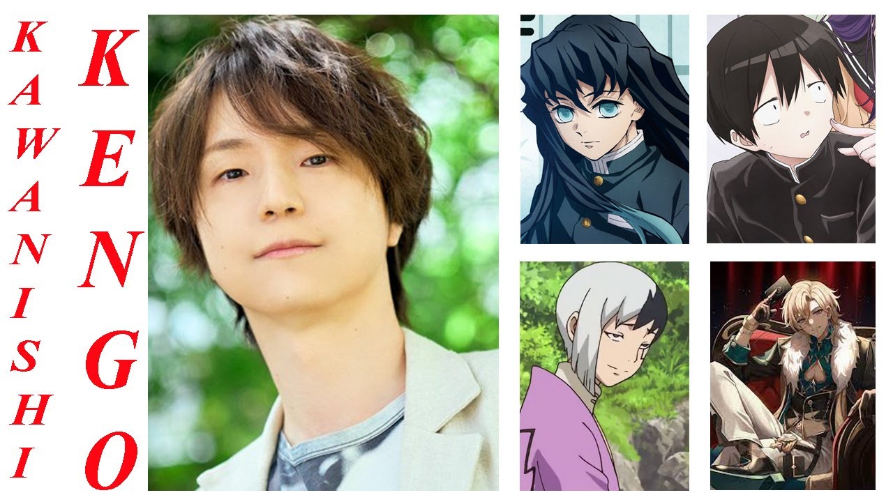 Kawanishi Kengo {河西 健吾} is The Voice Actor An Anime Character (Aventurine = Honkai Star Rail)