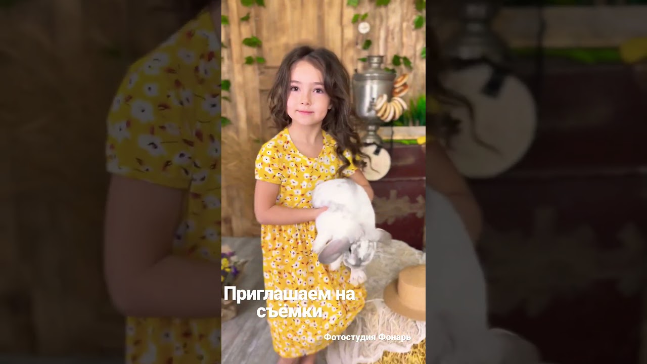 #детскаяфотосессия #съёмки #фотография #music #фотостудия #baby #фотосъемка #cover #livemusic
