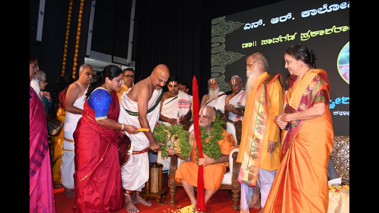 22 1 2026 | H H Sri Sri Yathiraja Jeeyar Swami Blessings