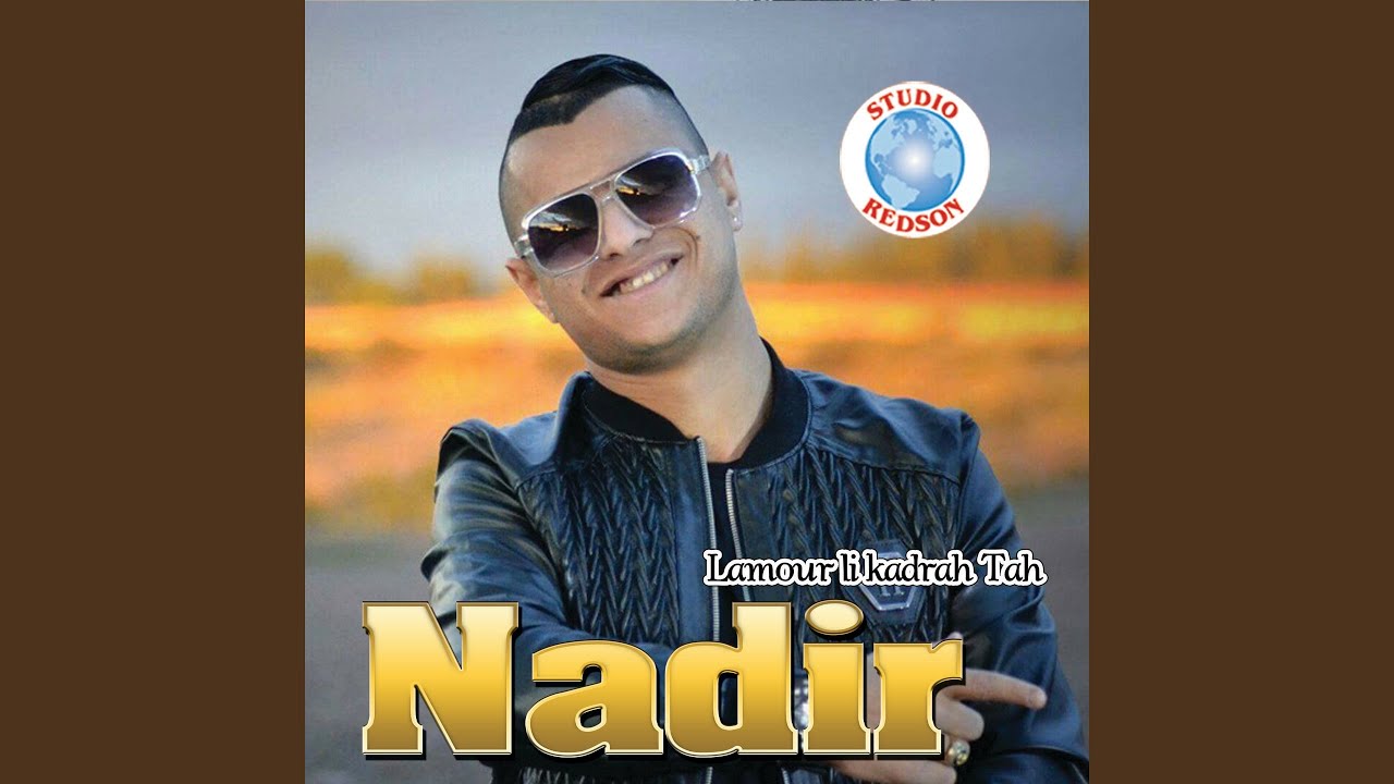 Lamour Li Kadrah Tah