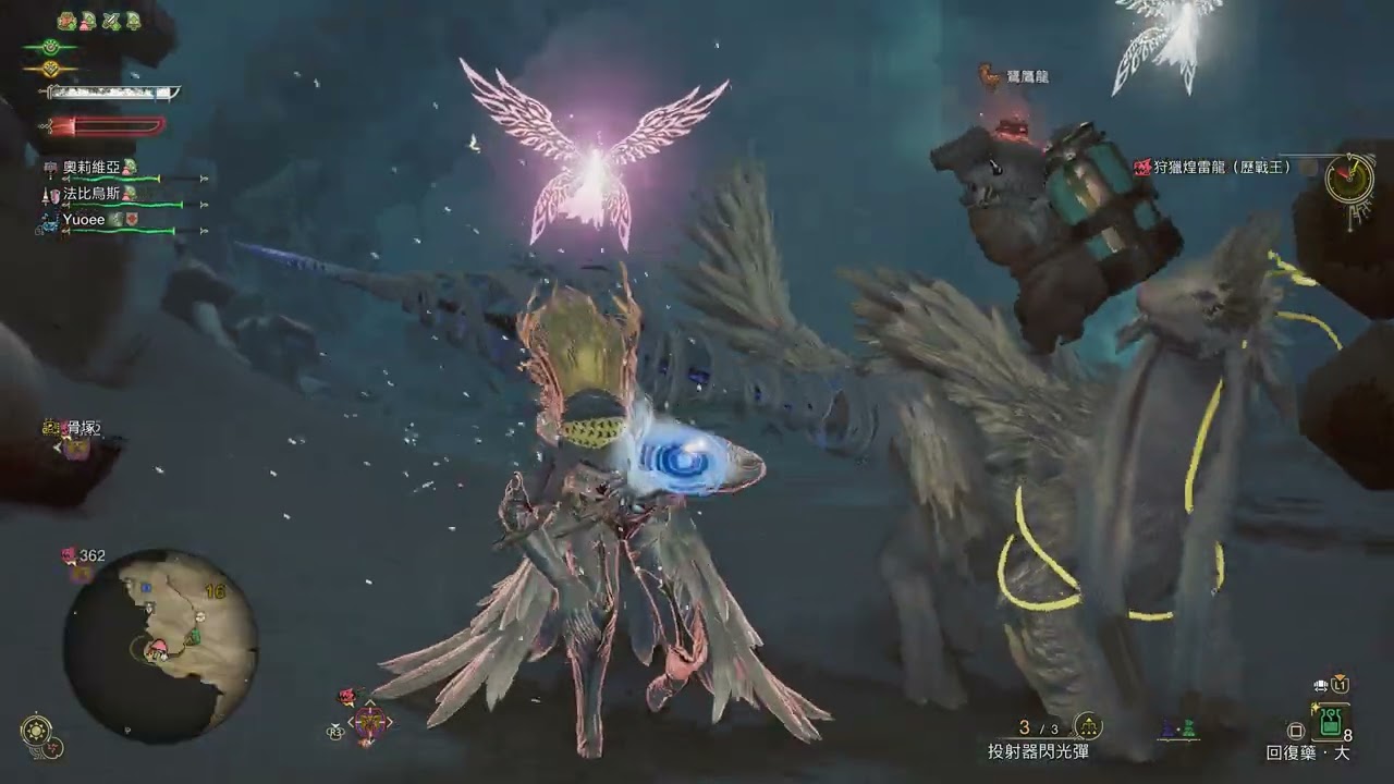 Monsterhunterwilds 2026 03 04   00 08 40 07