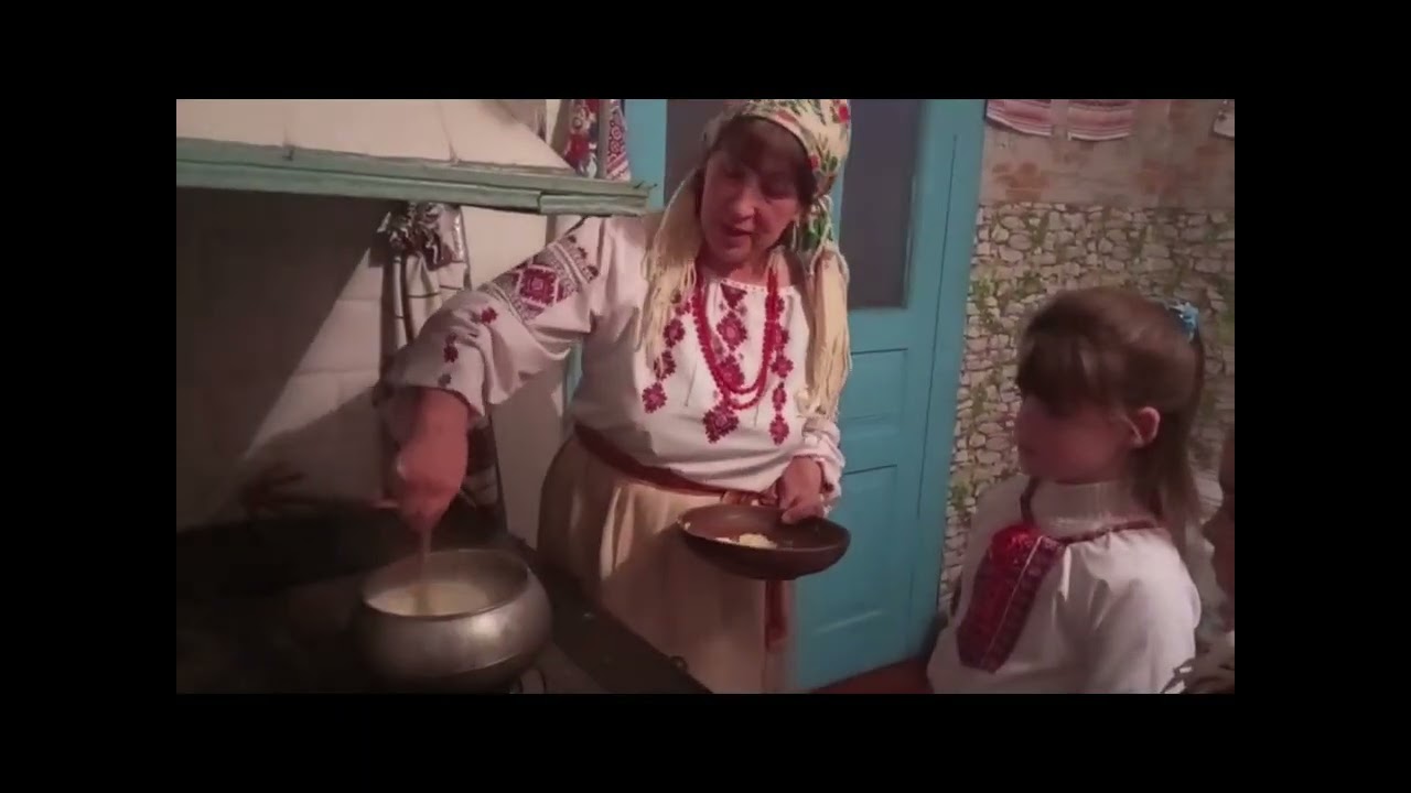Сирна 
