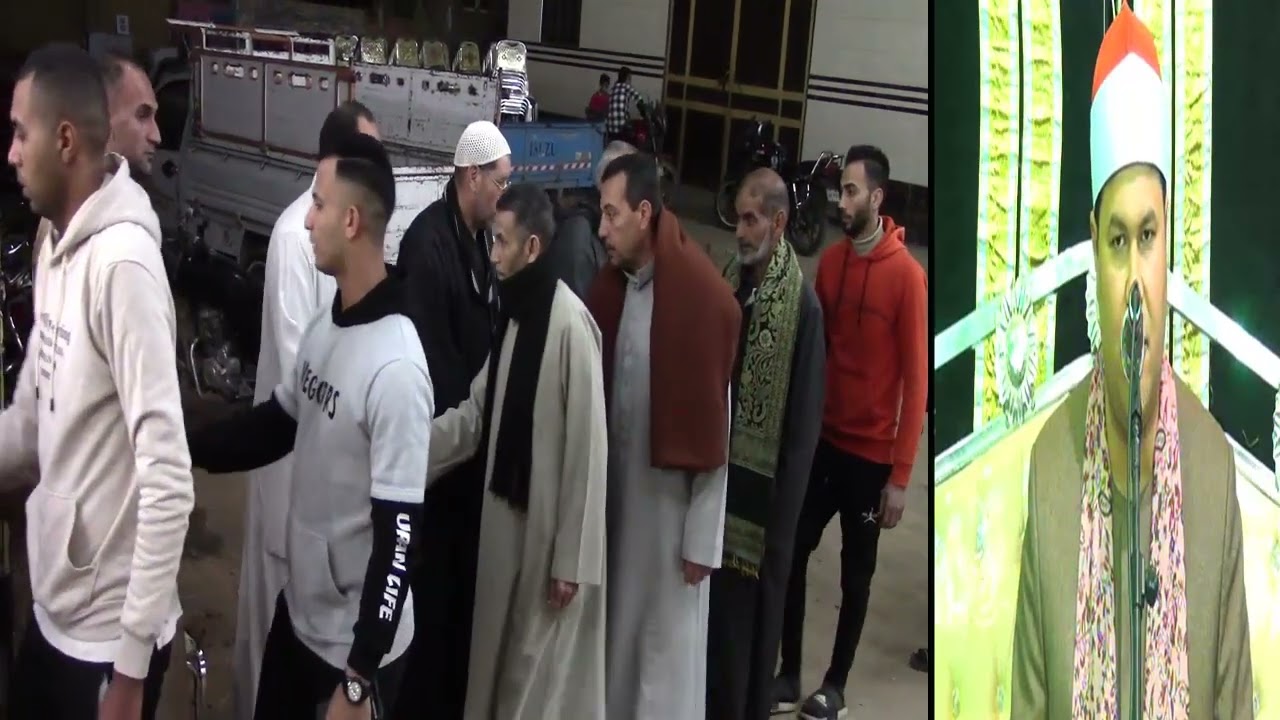 عزاء الاستاذ محمد طلبه ابوالقمصان الشيخ محمد فتحى على سورة طه المنشاه الجديده احمدالسحيتى01281715735